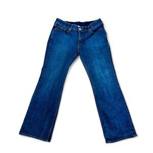 Levi's 525 Perfect Waist Bootcut Jeans - Medium Wash, Stretch Waist, Size 12P